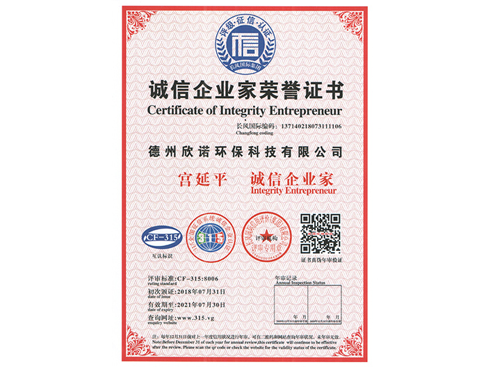 �\(ch��ng)����I(y��)�Ҙs�u(y��)�C��(sh��)